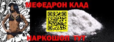 spice Кимры