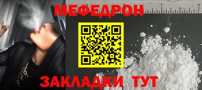 стафф Кингисепп