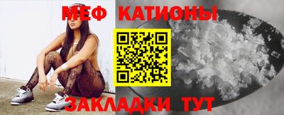 spice Кимры