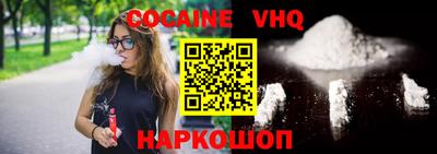 стафф Кингисепп