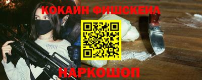 spice Кимры