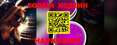 spice Кимры