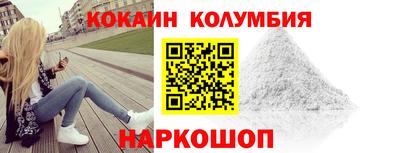 mix Кинель