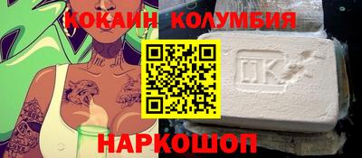 mix Кинель