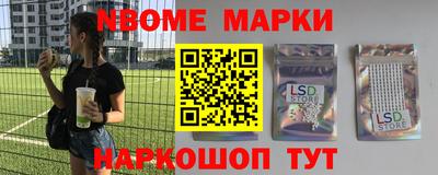 mix Кинель