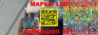 mix Кинель