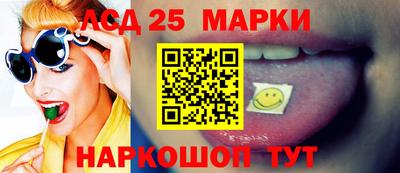 mix Кинель