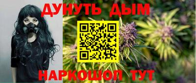 spice Кимры
