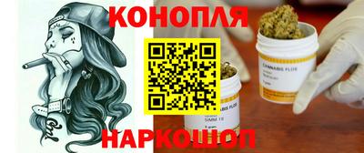 spice Кимры