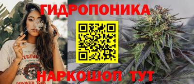 не бодяженный Канаш