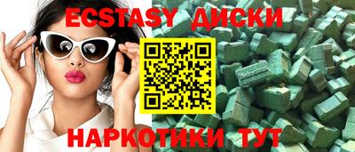mix Кинель