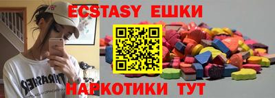spice Кимры