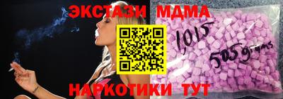 первитин Камышлов
