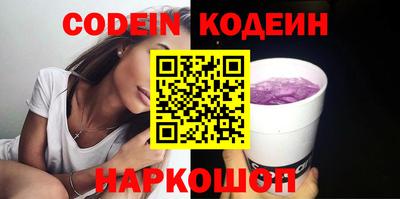 spice Кимры
