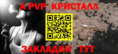 mix Кинель