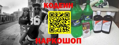 mix Кинель
