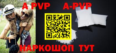 spice Кимры