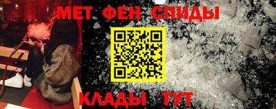 mix Кинель