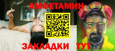 spice Кимры