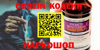 mix Кинель