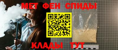 mix Кинель