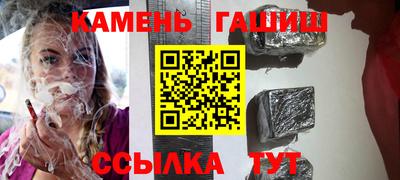 стафф Кингисепп