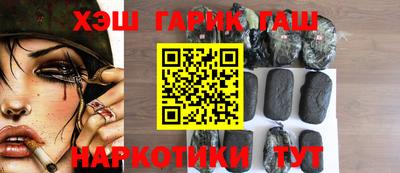 spice Кимры