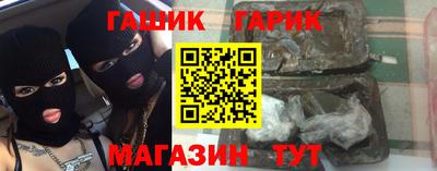 mix Кинель