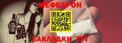 mix Кинель
