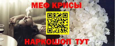 mix Кинель