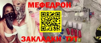 spice Кимры