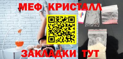 стафф Кингисепп