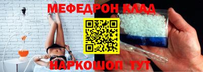 mix Кинель