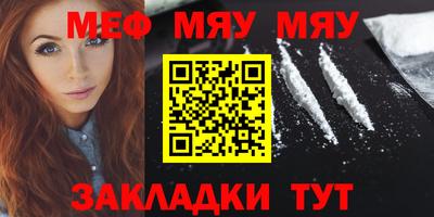 spice Кимры