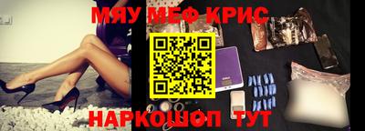 mix Кинель